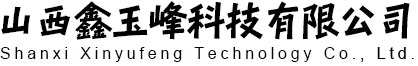 湖州銀瑞新材料有限公司(原德清縣銀苑化工有限公司)
